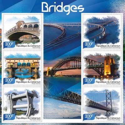 Архитектура Мосты
